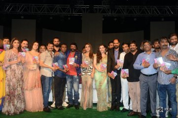 Paisa Vasool Movie Audio Launch
